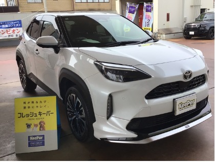ヤリスクロス ハイブリッド(トヨタ)のフレッシュキーパー