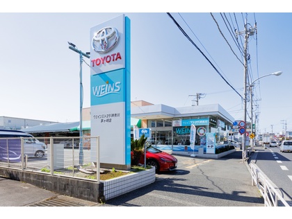 店舗画像