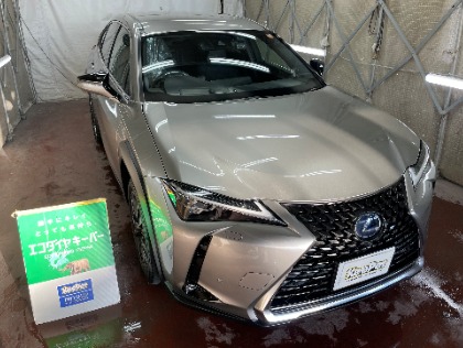 UX250h(レクサス)のECOプラスダイヤモンドキーパー