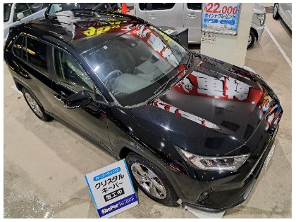 RAV4(トヨタ)の【お手軽メニュー】★クリスタルキーパー★
