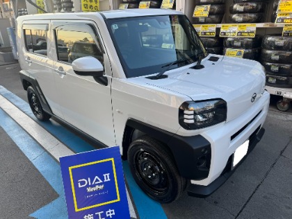 タフト(ダイハツ)の新登場ダイヤ2キーパー20%OFFさらにガラス撥水３面無料！！(※代車無料貸し出し）