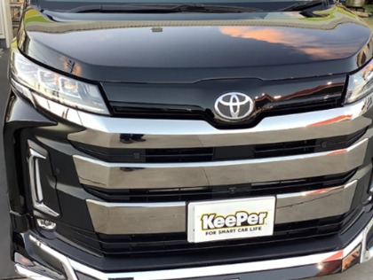 ノア(トヨタ)のフレッシュキーパー