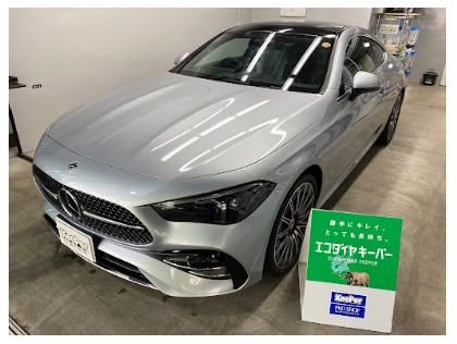 CLEクラス(メルセデス・ベンツ)のエコダイヤキーパー