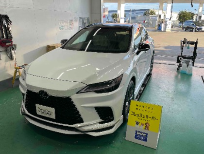 RX350(レクサス)のフレッシュキーパー