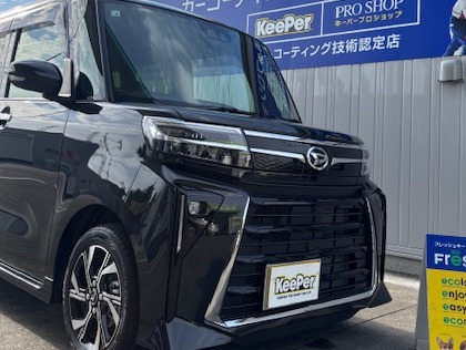 タント(ダイハツ)のフレッシュキーパー