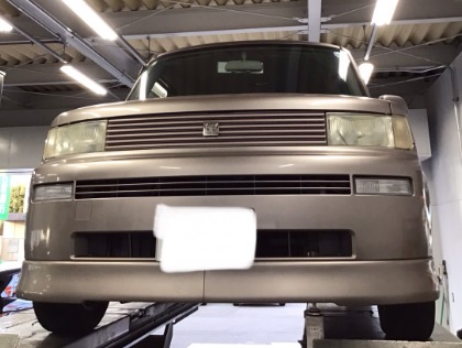 最新版】BB(トヨタ)の車検費用の相場・実績-楽天Car車検