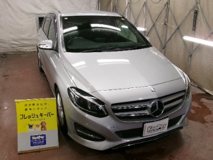 Bクラス(メルセデス・ベンツ)のフレッシュキーパー