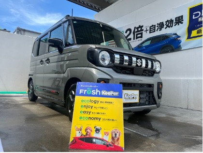 スペーシア ギア(スズキ)の当店人気No.１！！フレッシュキーパー　4月中の施工で25％OFF！