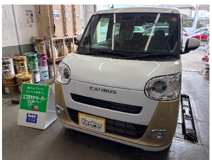 ムーヴ キャンバス(ダイハツ)のECOプラスダイヤモンドキーパー