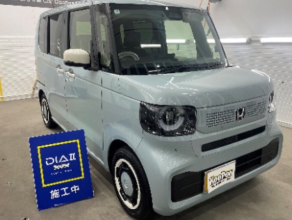 N BOX(ホンダ)の【KeePer専門店WEB割15%OFF】ダイヤ2キーパー【新車登録から6ヶ月以内で＋5%OFF】