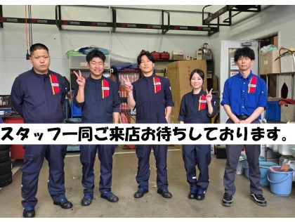 Dr.Driveセルフ高倉町SS