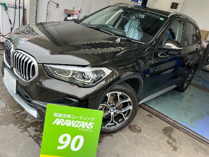 X1(BMW)のARAWZANS 90（8月施工で20％OFFキャンペーン）