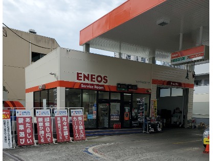 Dr.Drive上河原店