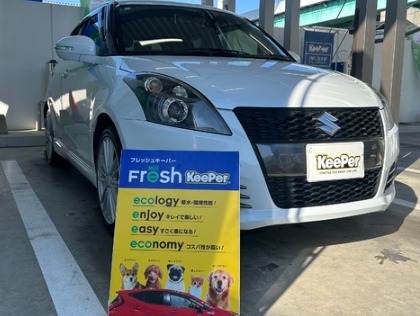 スイフト(スズキ)の当店人気No.１！！フレッシュキーパー　12月の施工で最大25％OFF‼　※※詳しくはクーポン画面をご覧ください。