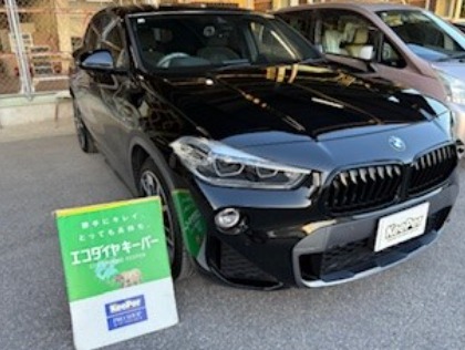 X2(BMW)のECOプラスダイヤモンドキーパー