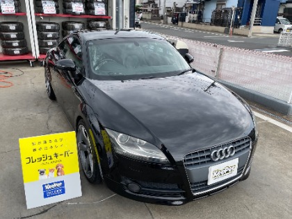 TT(アウディ)のフレッシュキーパー