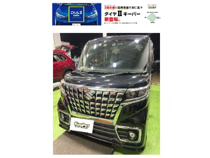 スペーシア カスタム(スズキ)のDIA2【ダイヤツーキーパー】