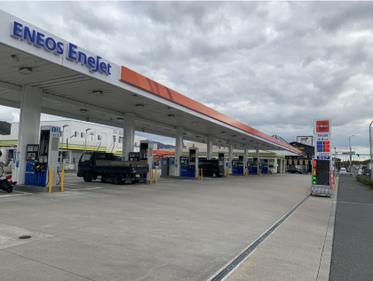 Dr.Drive外環なわてSS