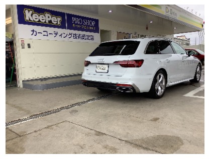 A4(アウディ)のフレッシュキーパー