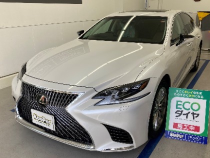 LS460(レクサス)の☆★ECOプラスダイヤモンドキーパープレミアム★☆