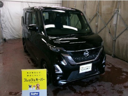 ルークス(日産)のフレッシュキーパー
