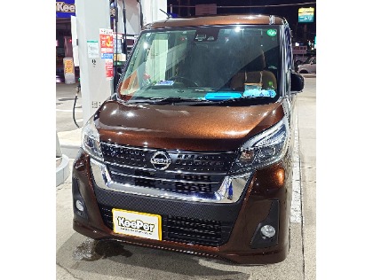 ルークス(日産)のクリスタルキーパー