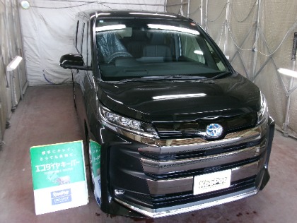 ノア(トヨタ)のECOプラスダイヤモンドキーパー