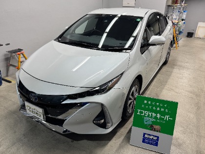 プリウス(トヨタ)の【☆スタッフイチ押し！☆】ECOプラスダイヤモンドキーパー