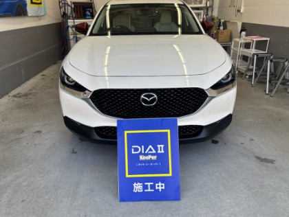 CX-30(マツダ)の【新登場】ダイヤ2キーパー