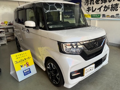 N BOX(ホンダ)のフレッシュキーパー