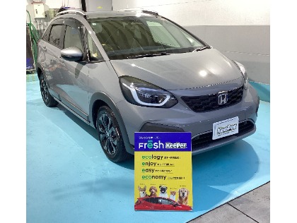 フィット(ホンダ)のフレッシュキーパー