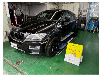 X6(BMW)のフレッシュキーパー
