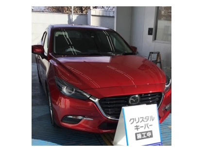 MAZDA3 セダン(マツダ)のクリスタルキーパー