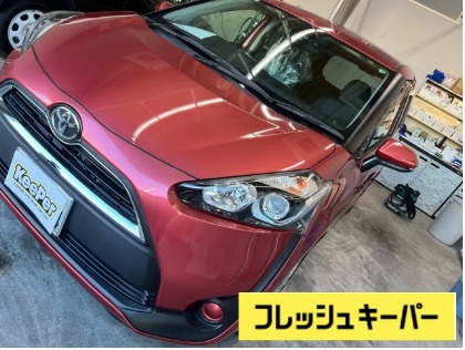 シエンタ(トヨタ)のフレッシュキーパー
