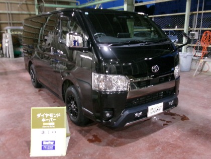 ハイエースバン(トヨタ)のダイヤモンドキーパー