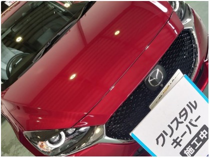 MAZDA2(マツダ)のクリスタルキーパー