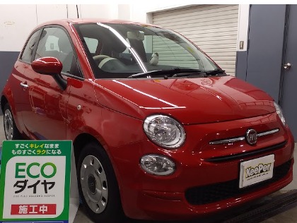 500(フィアット)の【女性人気NO１！】フレッシュキーパー