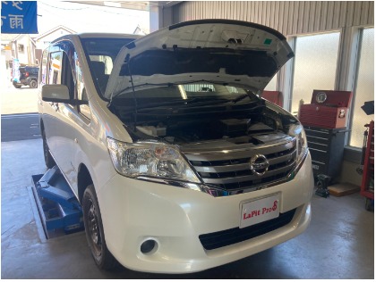 最新版】セレナ(日産)の車検費用の相場・実績-楽天Car車検