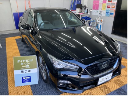 スカイライン(日産)の【最大30％OFF】ダイヤモンドキーパー