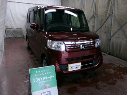N BOX(ホンダ)のECOプラスダイヤモンドキーパー