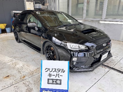 WRX S4(スバル)のクリスタルキーパー