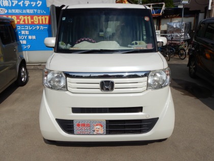 最新版】2012年式N BOX(ホンダ)の車検費用の相場・実績-楽天Car車検