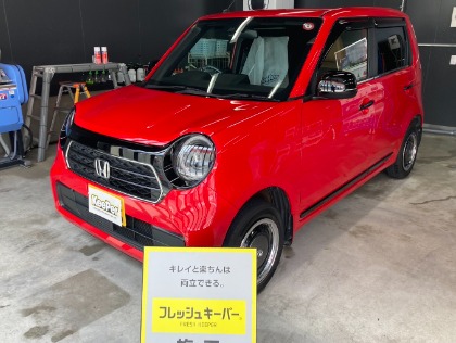 N-ONE(ホンダ)のフレッシュキーパー