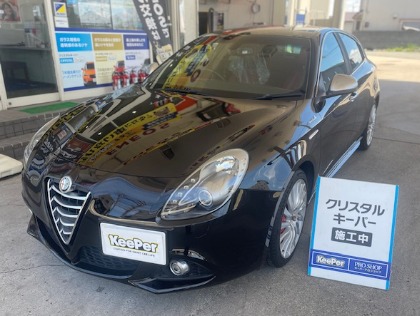 ジュリエッタ(アルファロメオ)のクリスタルキーパー