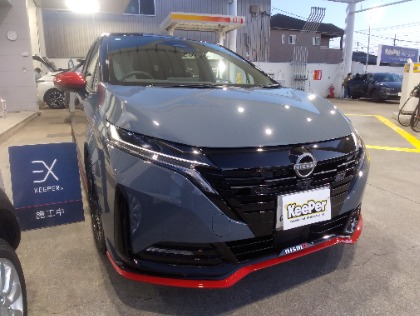 ノート(日産)の【究極！異次元のツヤ！！】EXキーパー