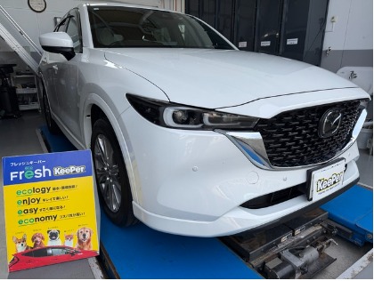 CX-5(マツダ)の当店人気No.１！！フレッシュキーパー　4月中の施工で25％OFF！