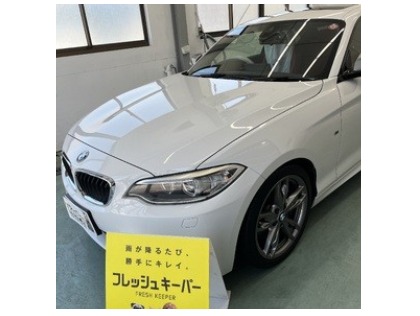 4シリーズクーペ(BMW)のフレッシュキーパー