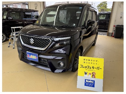 ソリオ バンディット(スズキ)のフレッシュキーパー