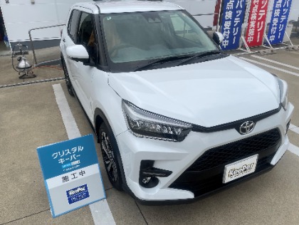 ライズ(トヨタ)のクリスタルキーパー