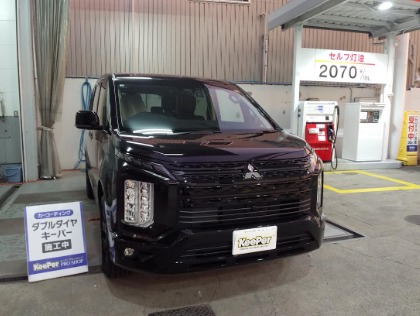 デリカ D:5(三菱)のWダイヤモンドキーパー